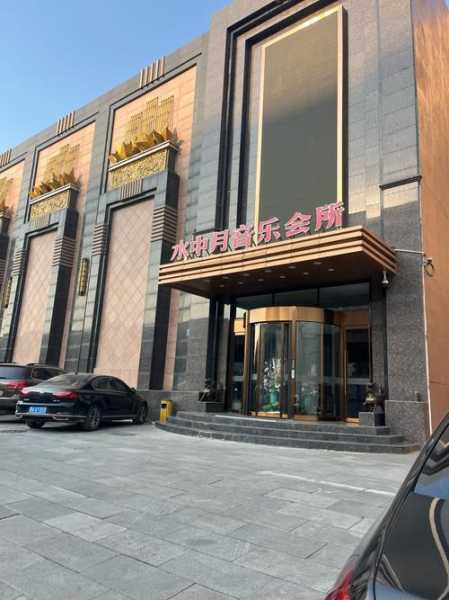 南昌国际洗浴会所门店