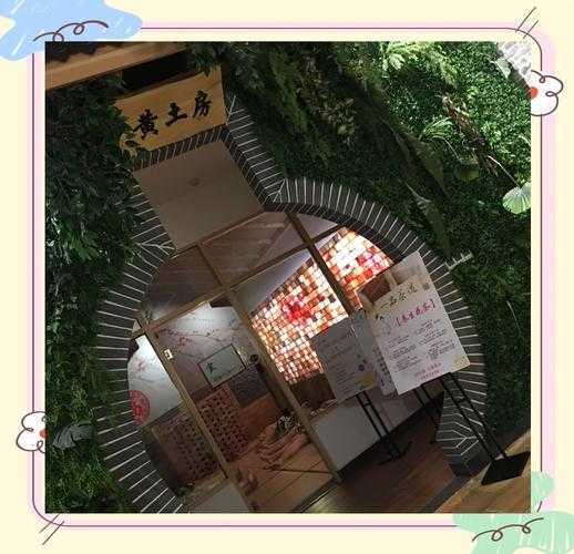 郑州性价比汗蒸会所门店