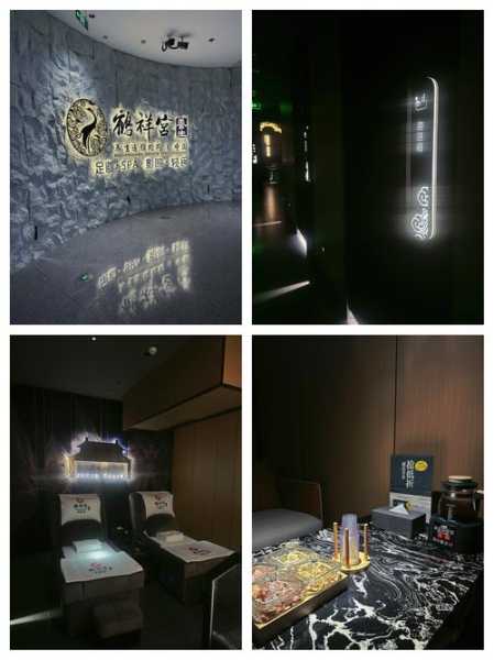 深圳附近推拿会所门店