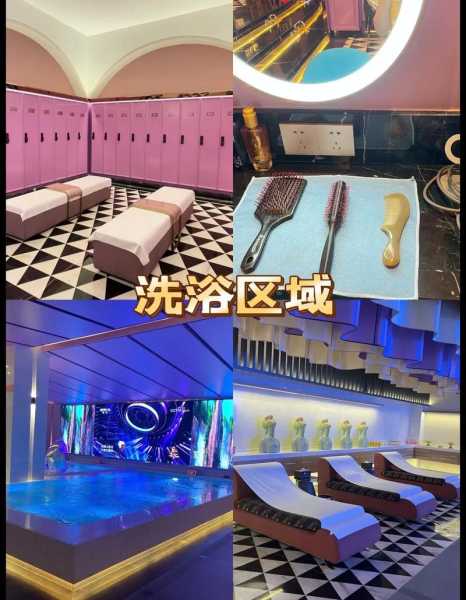 武汉私密洗浴会所门店