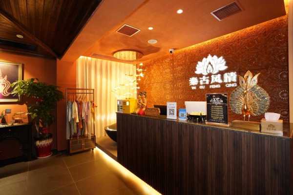 长沙本地推拿会所门店