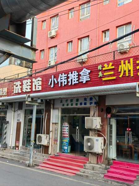 青岛本地推拿会所门店