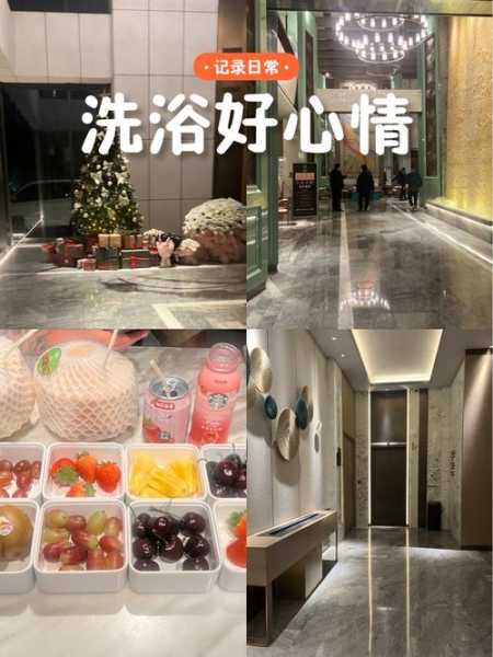 常州减压沐浴会所
