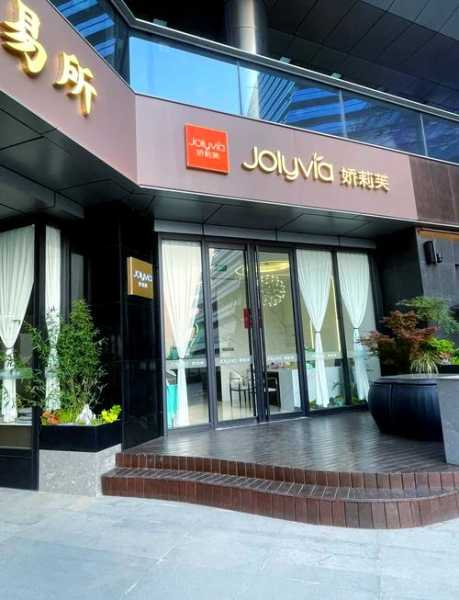 西安高级spa会所门店