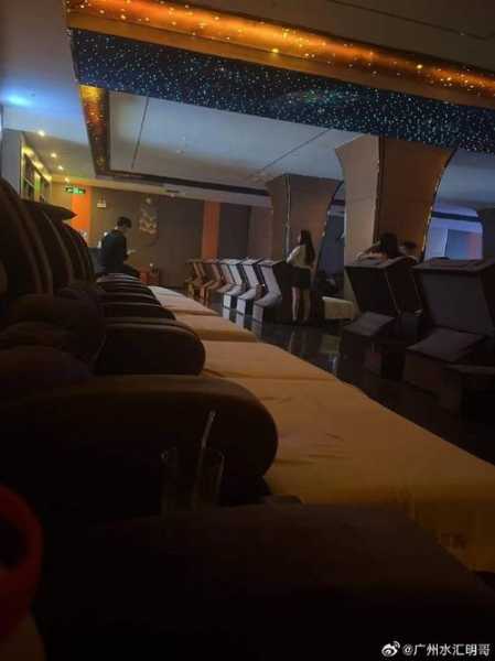 广州减压桑拿会所