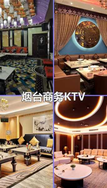 烟台正规油压会所