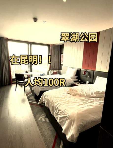 昆明宝藏桑拿会所