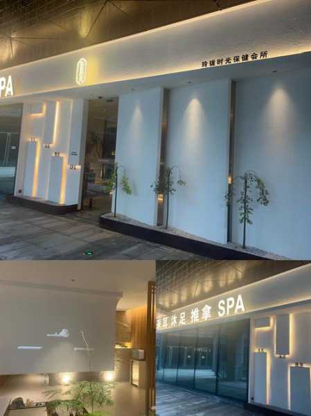 广州正规spa会所门店