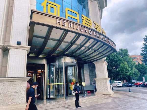 昆明精品洗浴会所门店