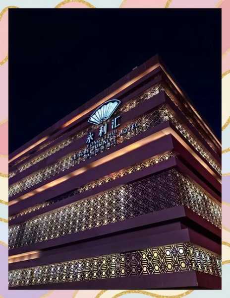 沈阳性价比水疗会所门店