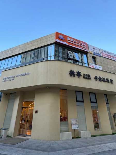 青岛特色男士会所门店
