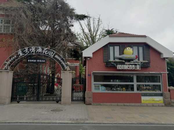 青岛特色男士会所门店