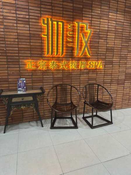 贵阳减压油压会所