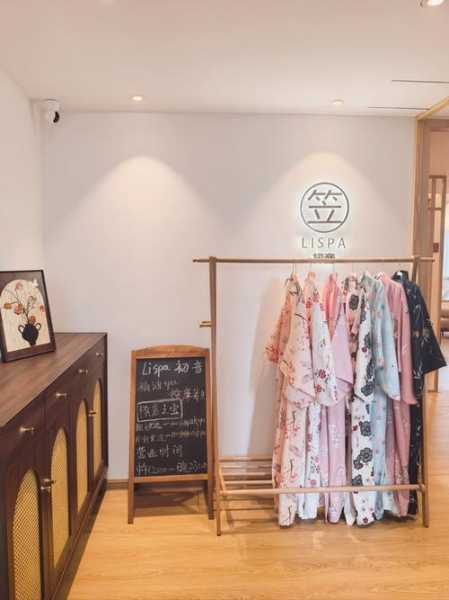 广州日式推拿会所门店
