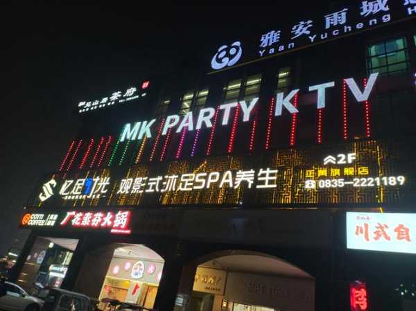 南昌性价比油压会所实体店