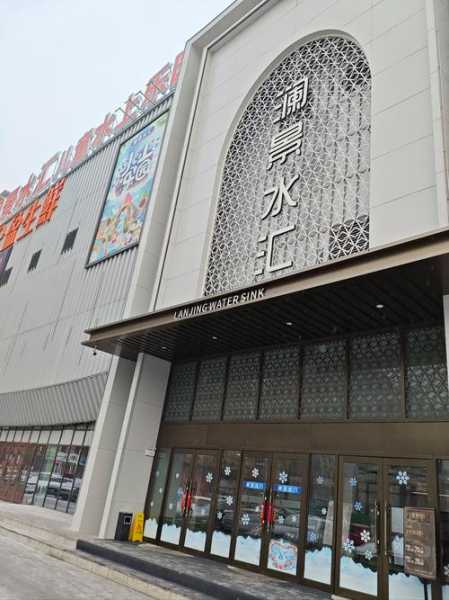 苏州奢华汗蒸会所门店