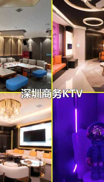 深圳商务桑拿会所