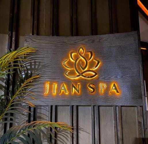 贵阳减压spa会所门店