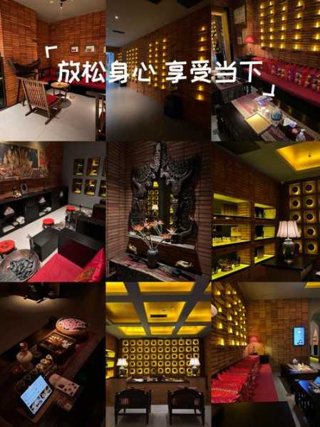 贵阳减压spa会所门店