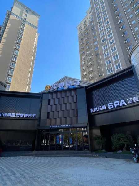 郑州星级桑拿会所门店