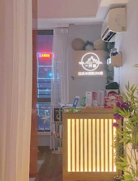 佛山私密洗浴会所实体店