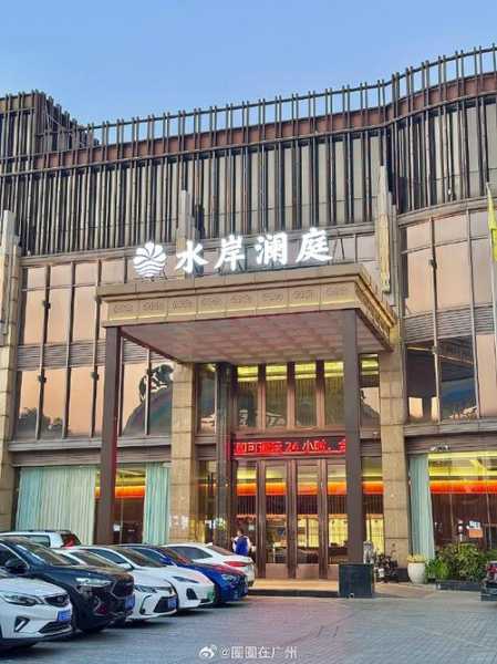 广州休闲水疗会所门店