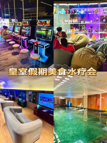 深圳宝藏桑拿会所