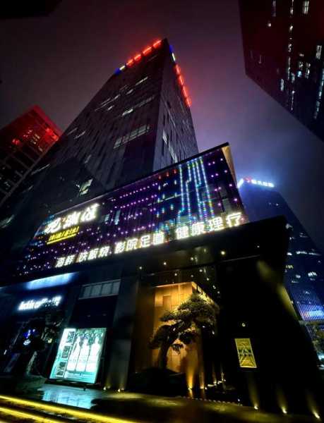 贵阳高级足浴会所门店