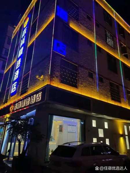 昆明国际男士会所门店