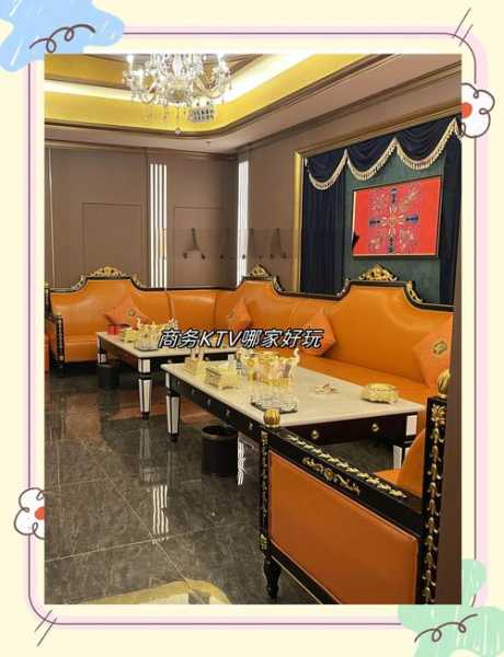 青岛商务油压会所实体店