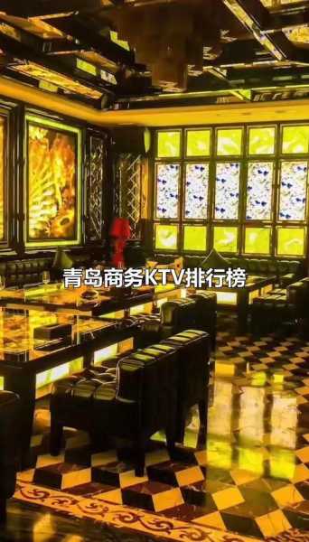 青岛商务油压会所实体店