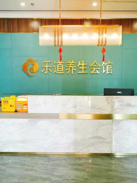 成都私密沐浴会所门店