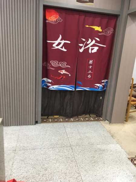 成都私密沐浴会所门店