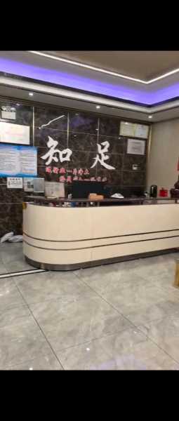 广州特色推拿会所门店