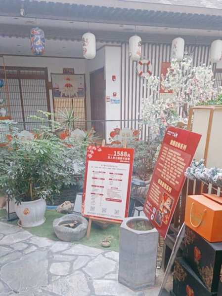 烟台日式桑拿会所实体店