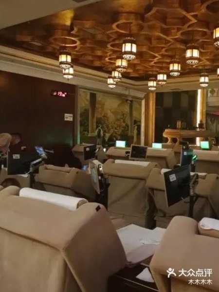 深圳同城洗浴会所