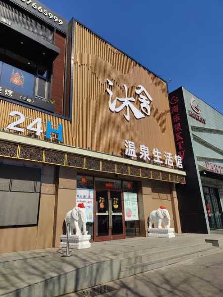 南昌男士汗蒸会所门店