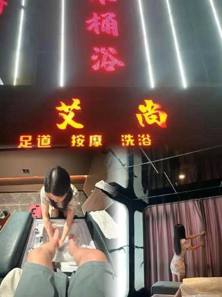 贵阳高档木桶浴会所实体店