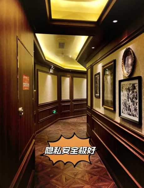 深圳减压男士会所
