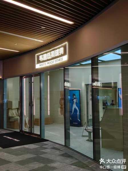 西安轻奢男士会所实体店