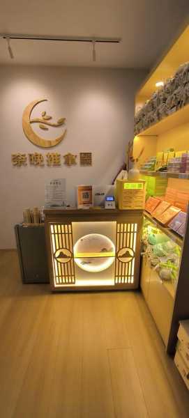 上海日式推拿会所实体店