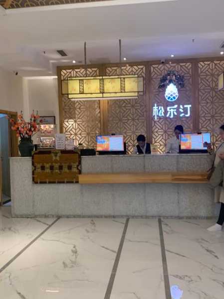 昆明休闲洗浴会所实体店