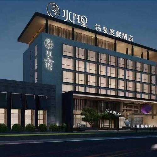天津高端水疗会所门店