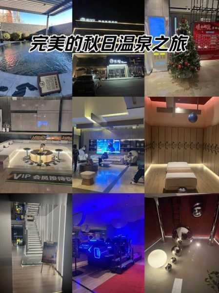 天津解压洗浴会所实体店