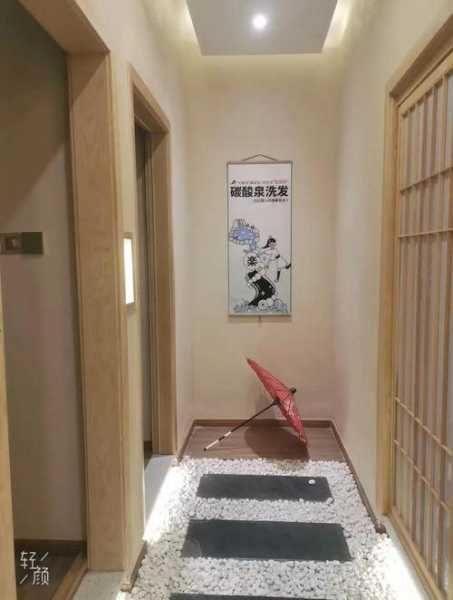 烟台日式推拿会所实体店