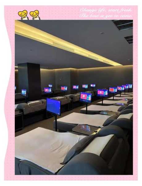 西安高端洗浴会所实体店