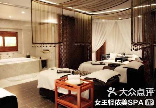 沈阳金牌spa会所