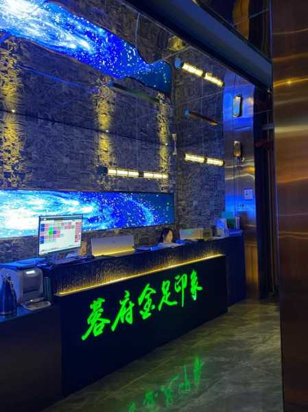 成都高端足浴会所实体店