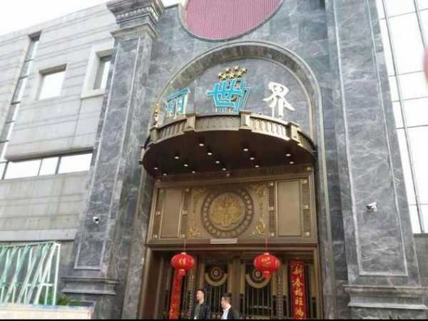 苏州主题男士会所实体店